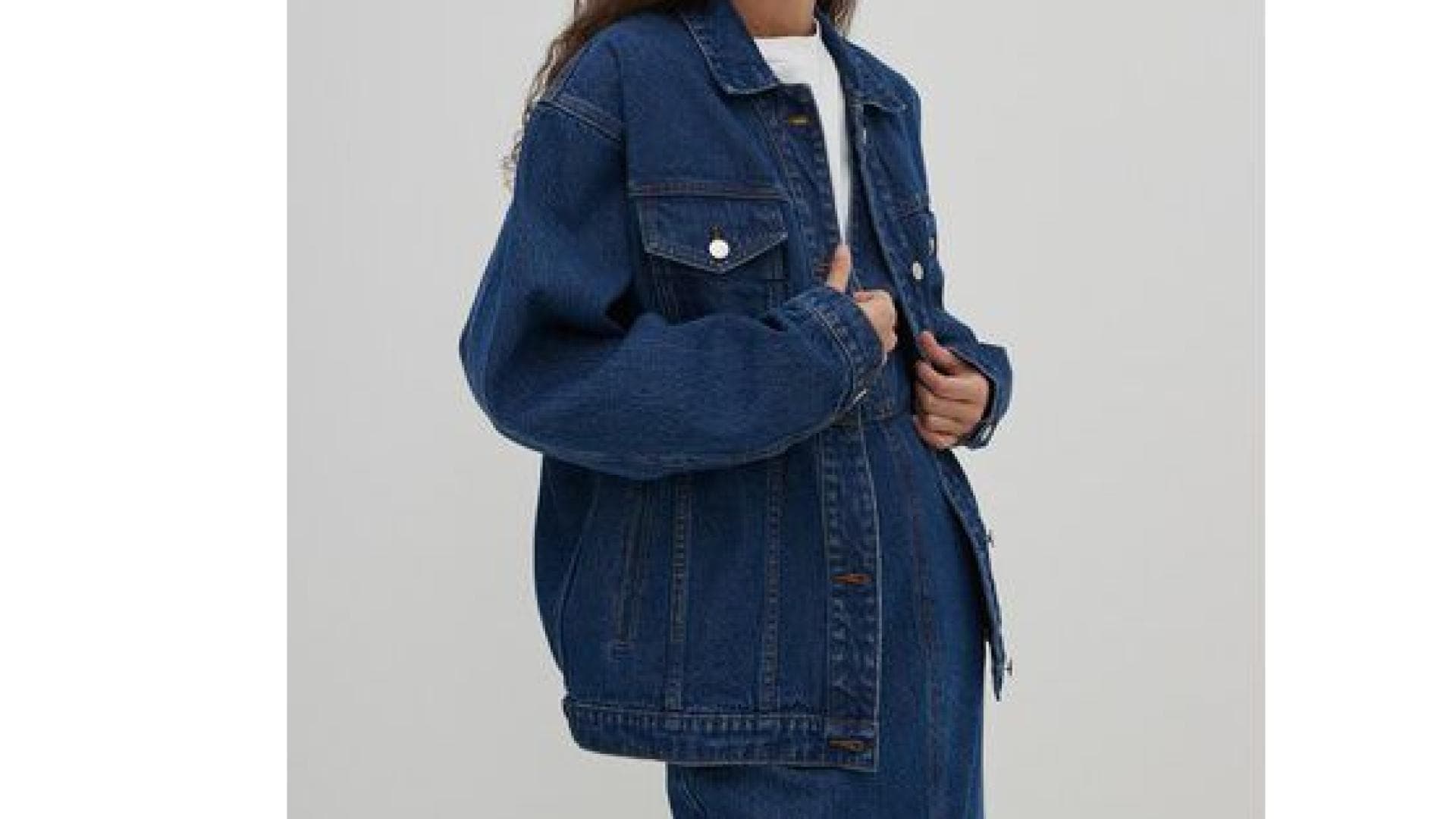 Oversized Jeansjacke Oversized Jeansjacke