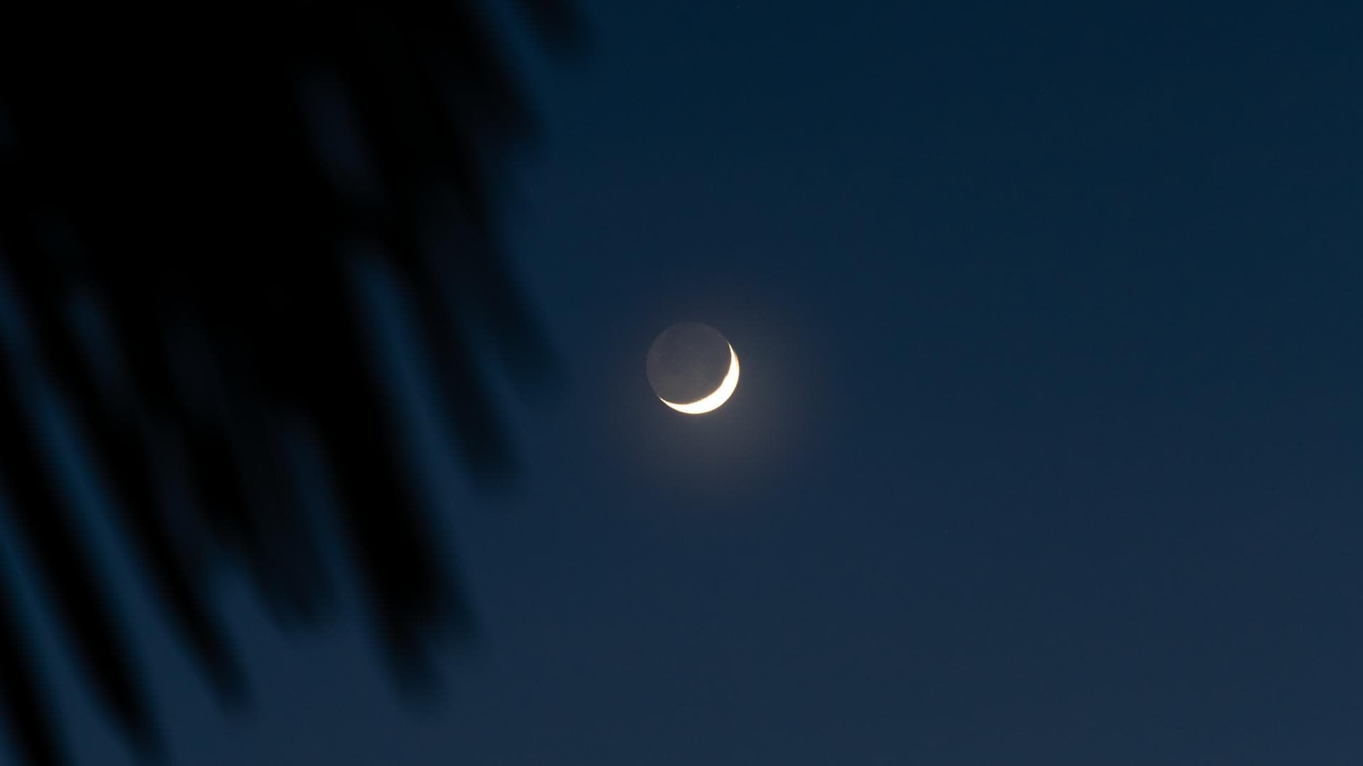 Mondfinsternis
