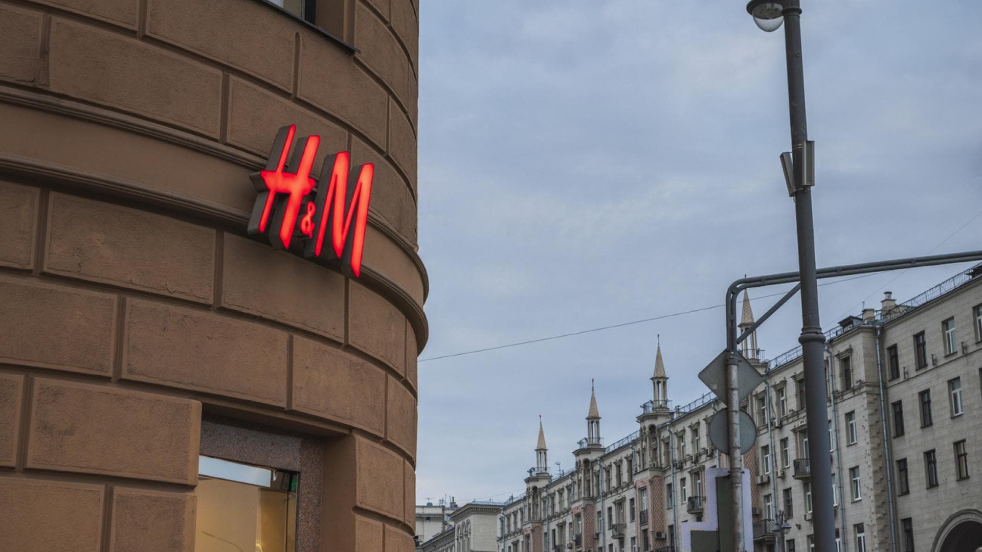 H&M-Schild