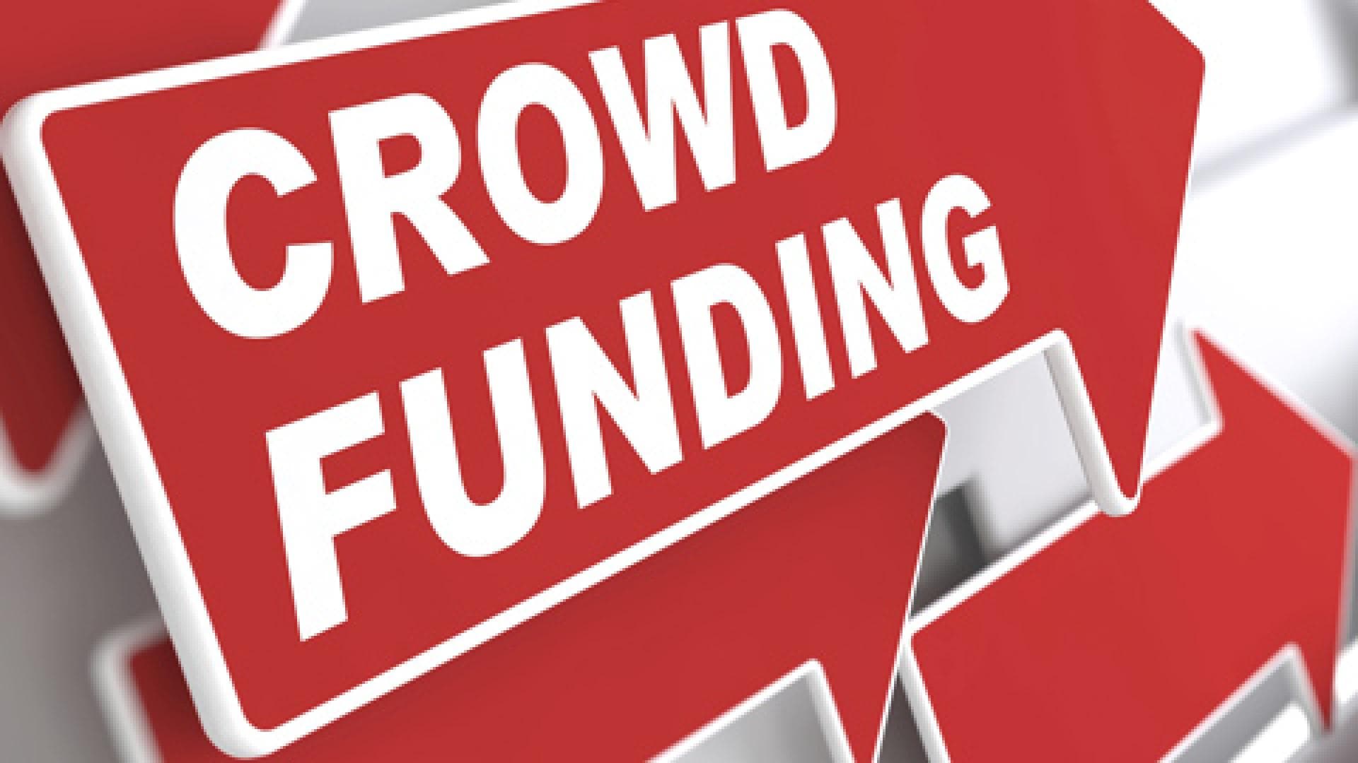 crowdfunding-1887483.jpg