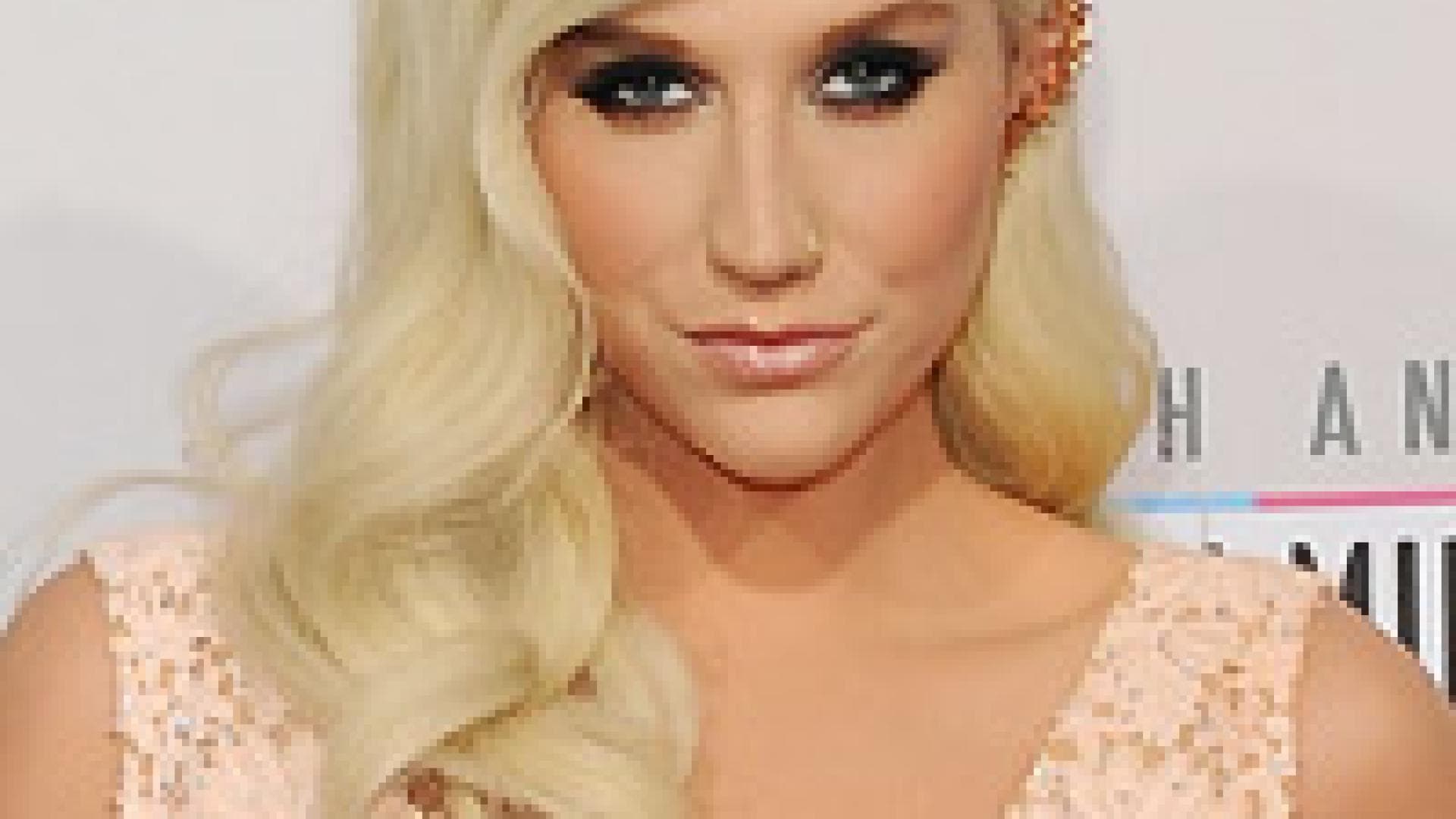 American Music Awards 2012