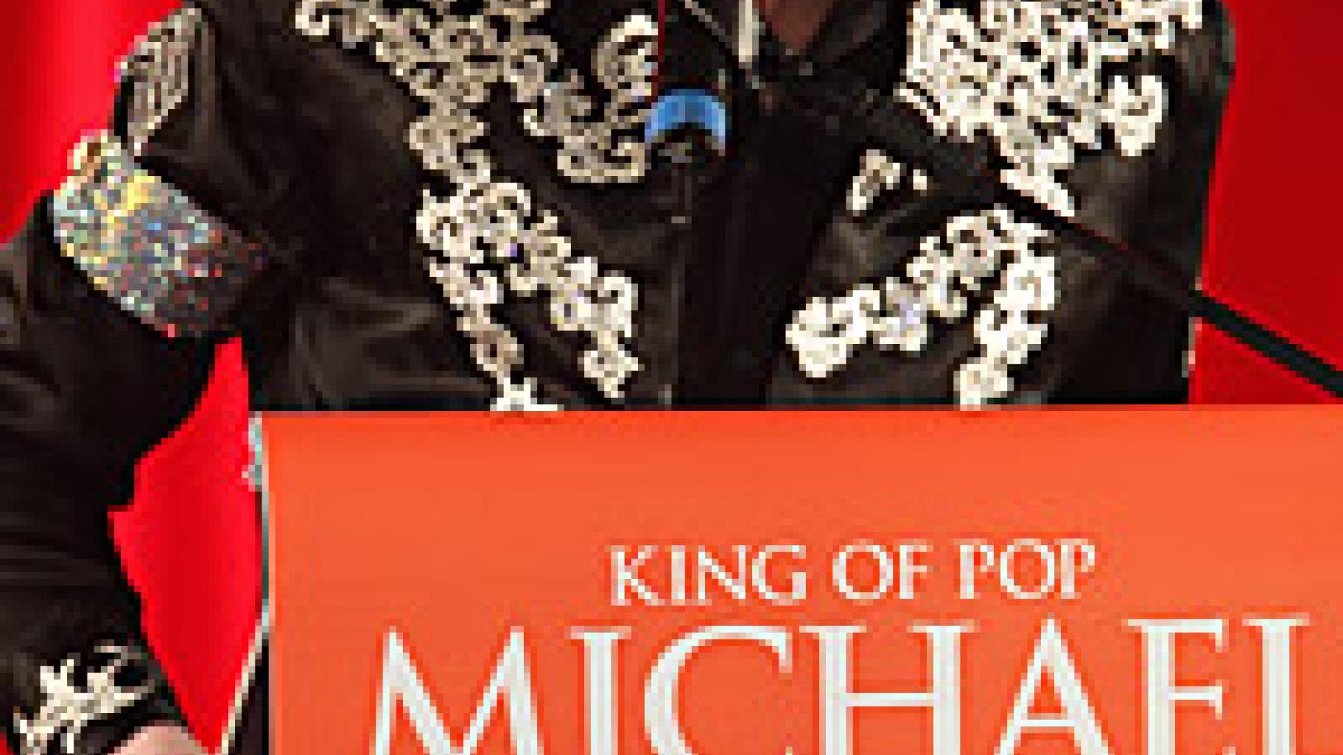 michael-jackson-ist-tot-200x300-457399.jpg