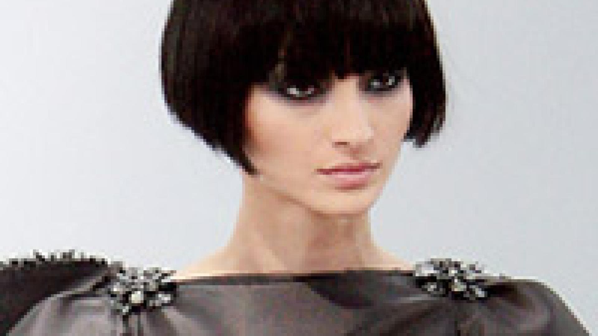 Der Bob von Chanel für jede Frau