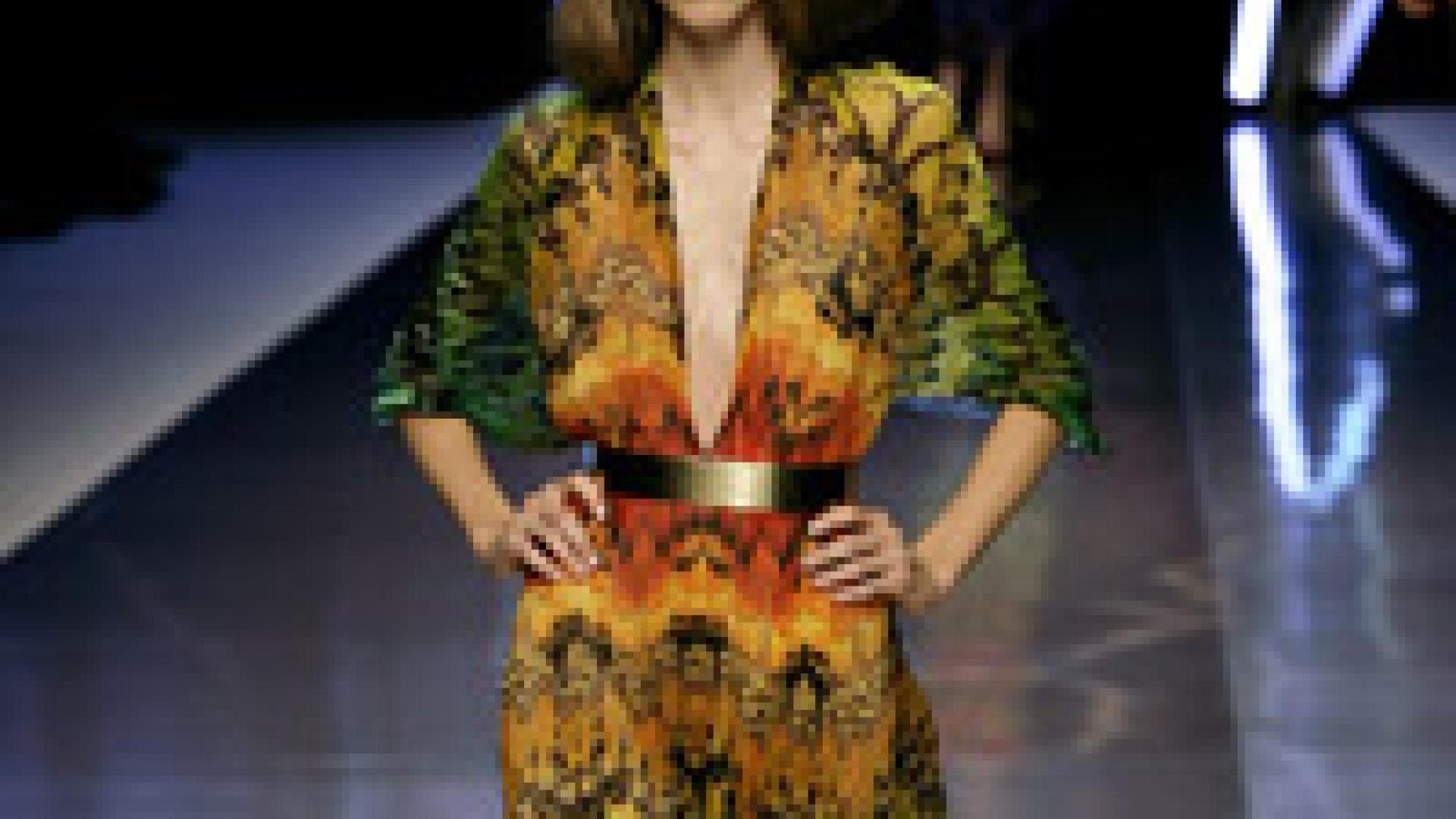 Anziehen/Ausziehen Nr. 46