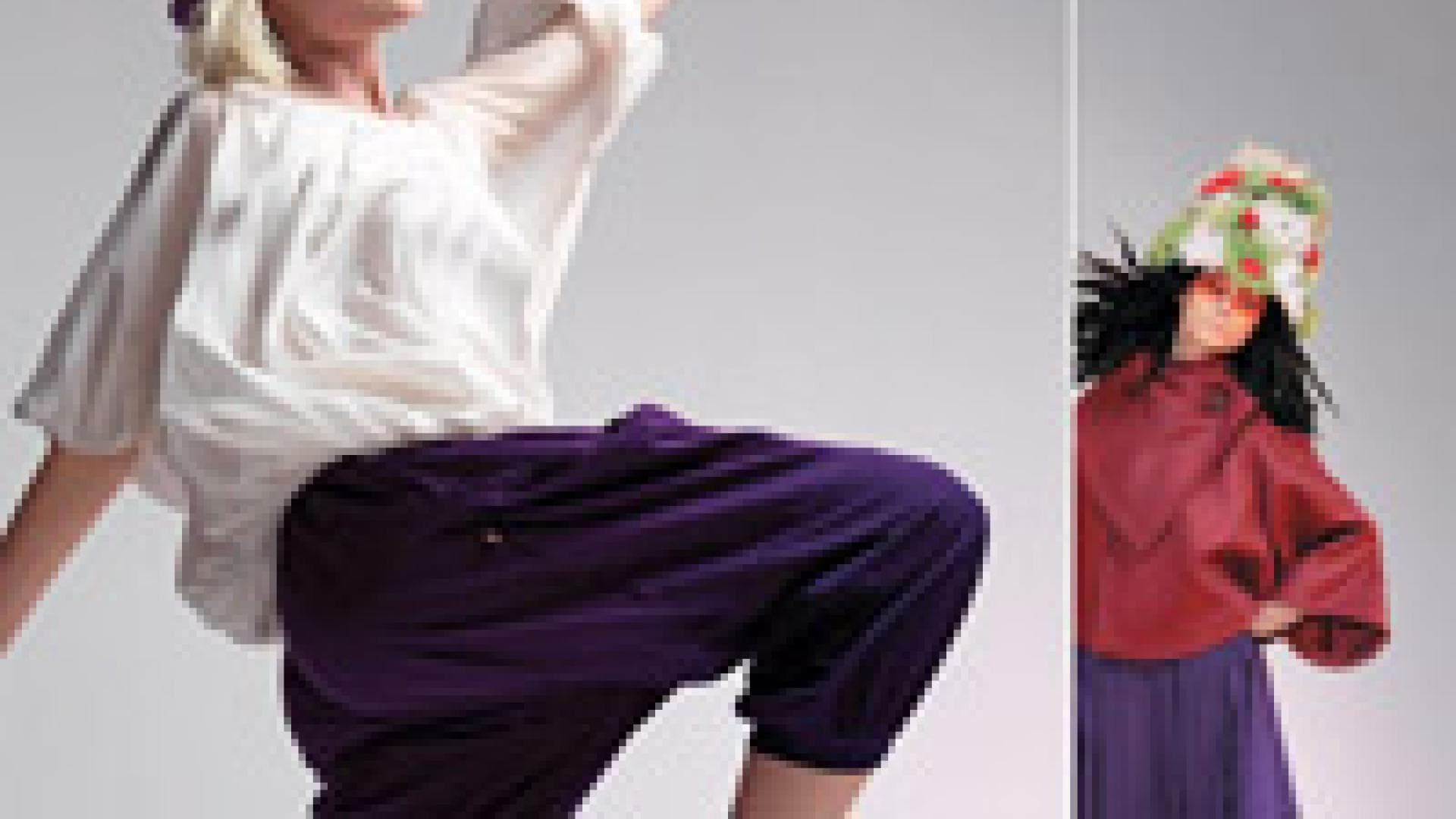 Herbst 2008: Diese Trends bleiben