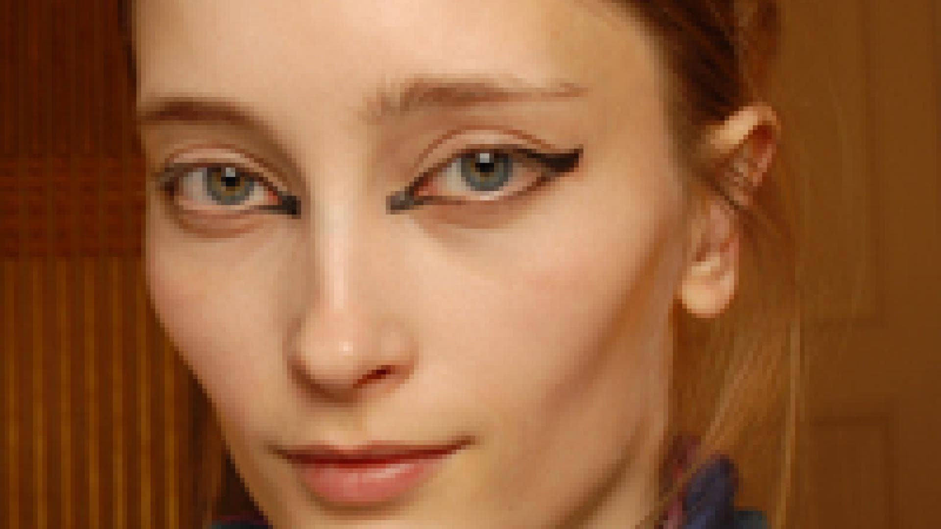 Die aktuellen Lidstrich Looks