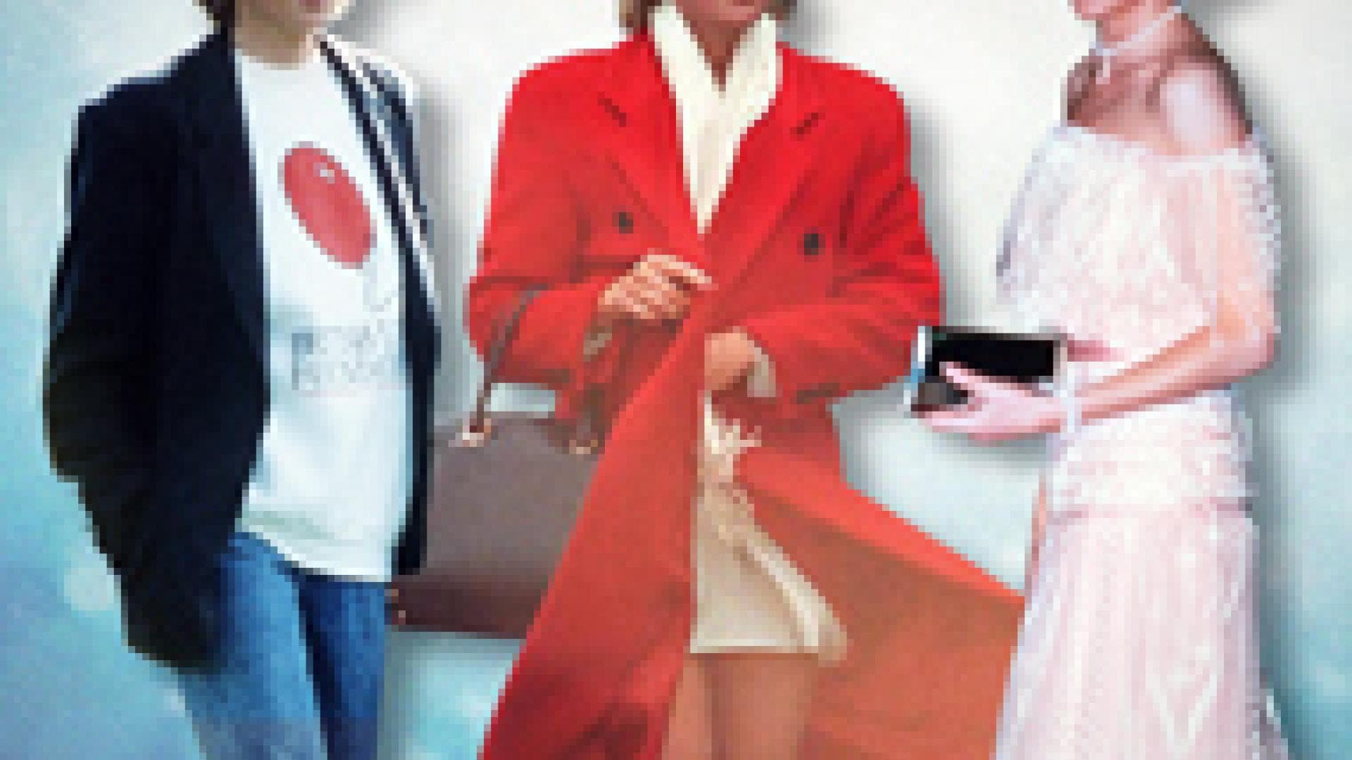 10 Looks von Lady Di, die wir heute tragen würden