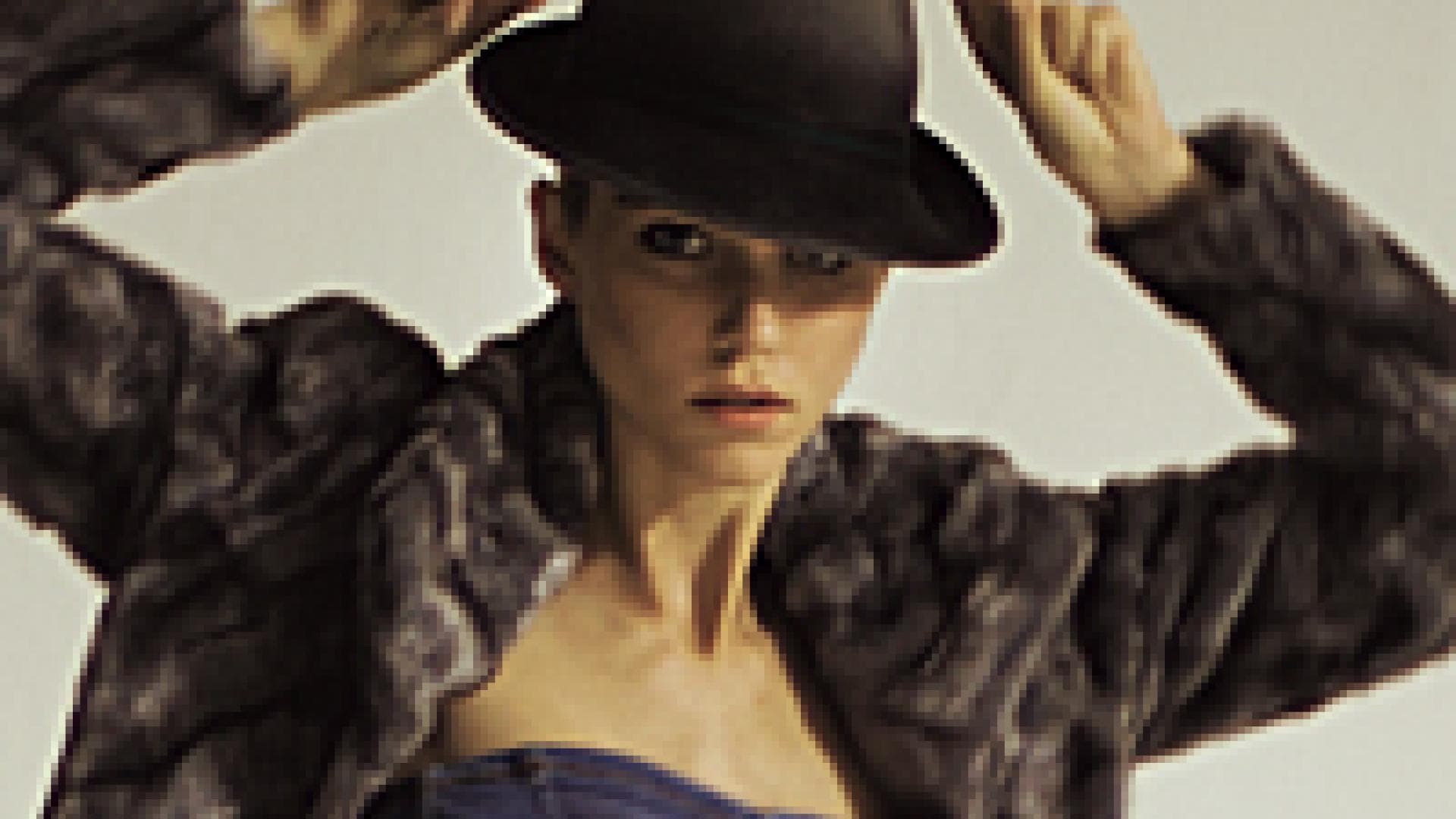 Modetrend 2012: Animal-Instincts