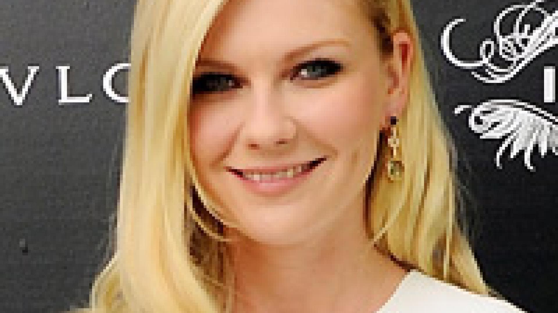 Kirsten Dunst strahlt