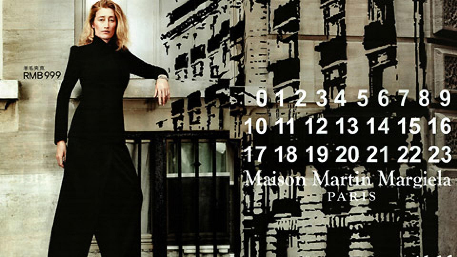 margiela-for-hm-campaignl-1612388.jpg
