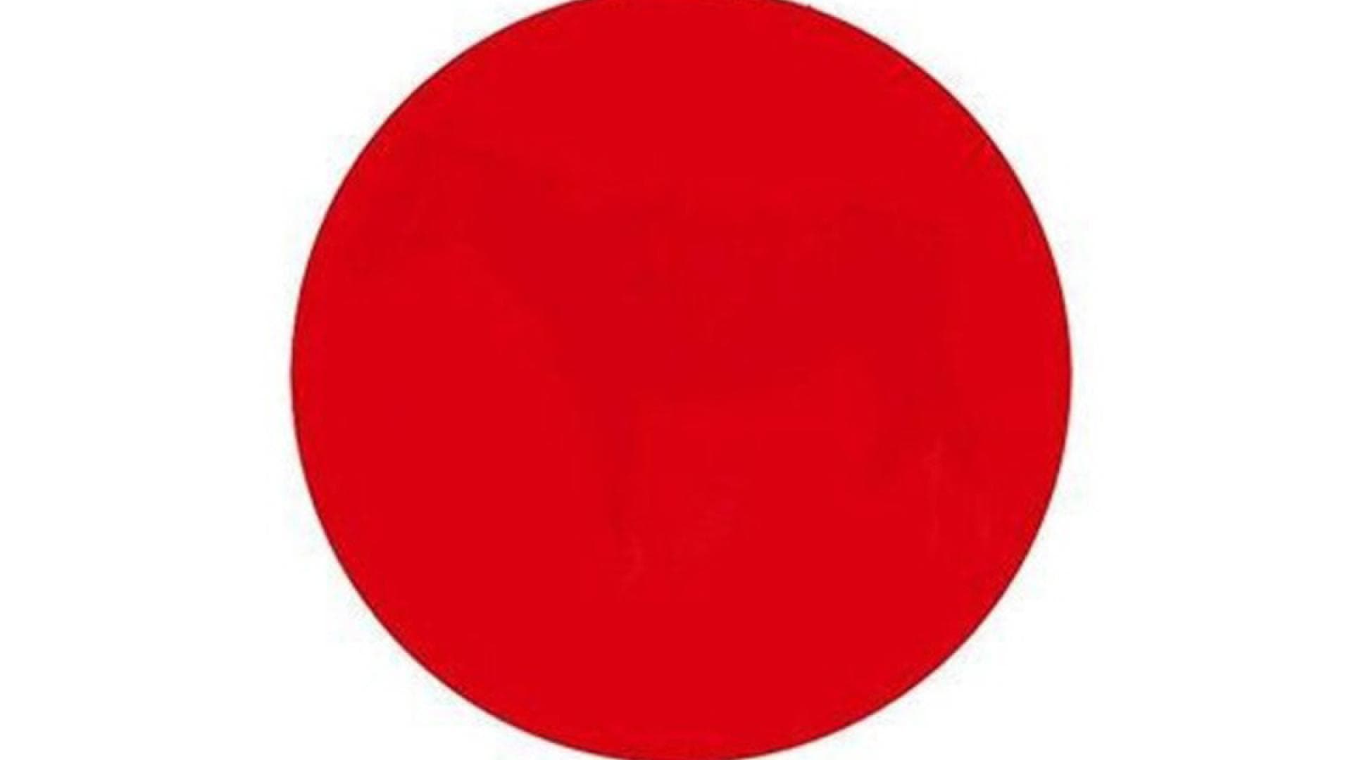 red_dot_main-1200x900