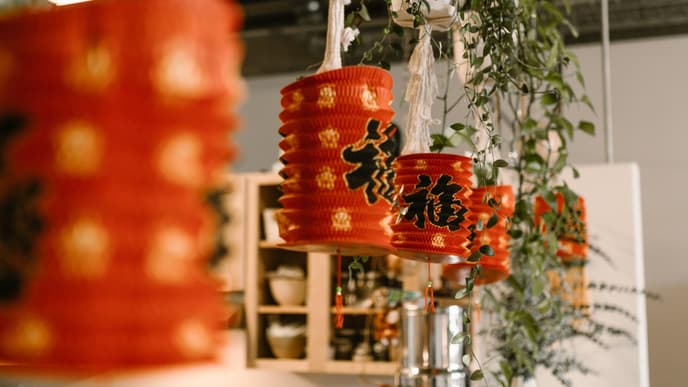 Chinesisches Neujahr Laternen