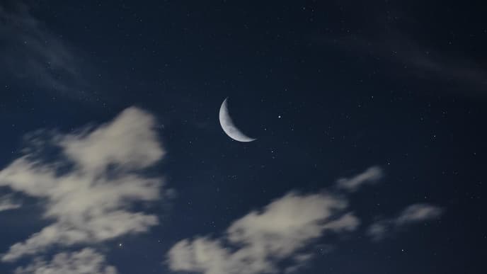 Mond