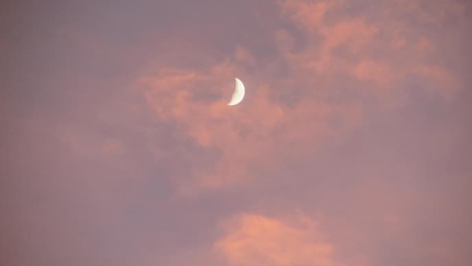 Neumond