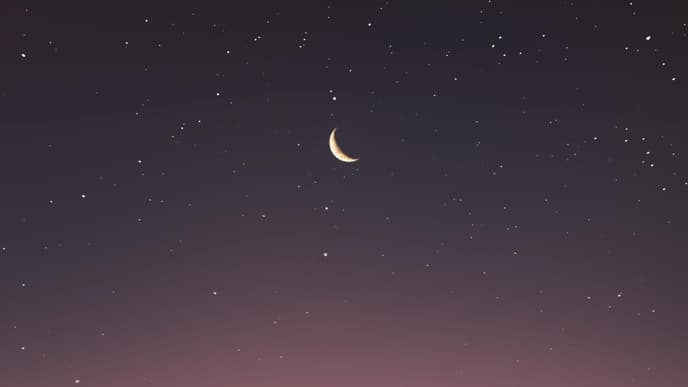 Mond am Nachthimmel