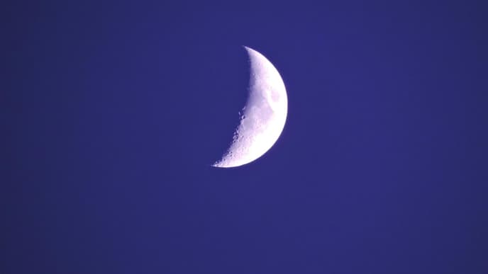 Mond