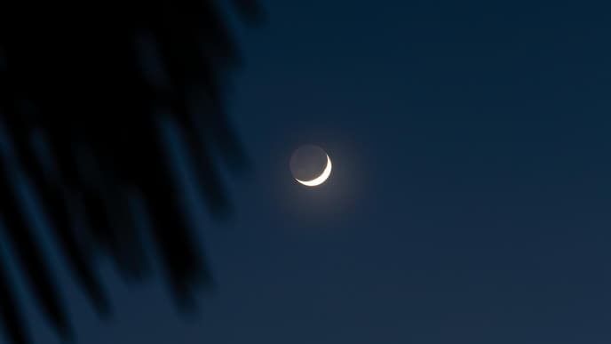 Mondfinsternis