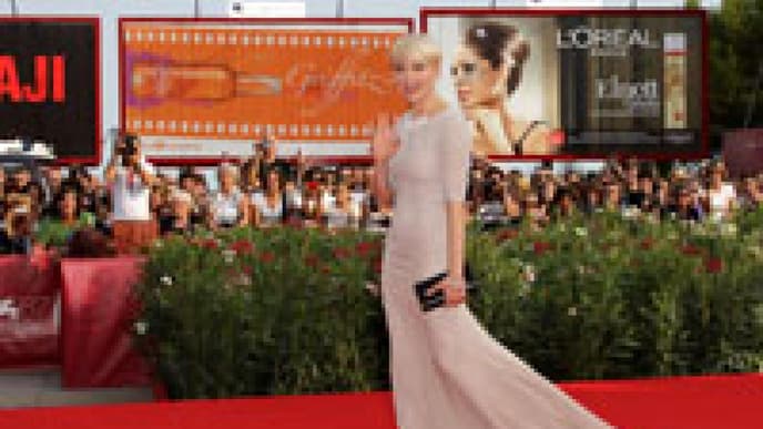 Fashion Bash: Stars in der Stilkritik