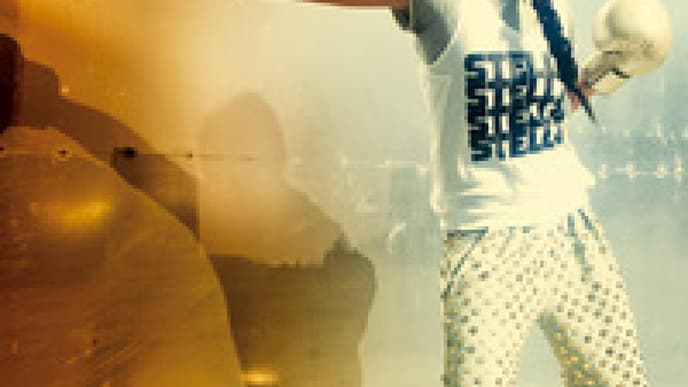 Sportliche Mode: Urban-Style