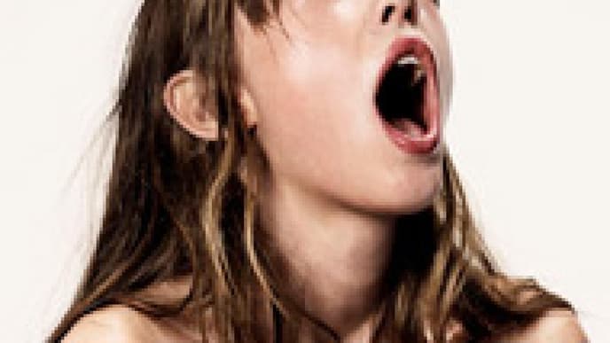 Orgasmusbilder auf Filmplakat