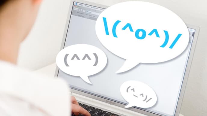bitte-laecheln-japanische-kawaicons-erobern-den-chat-bild-getty-images-520x300-121862.jpg