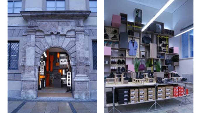 urban-outfitters-im-eingang-480x360-2000579.jpg