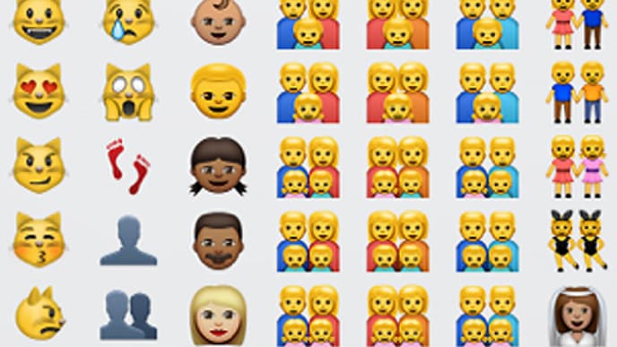 neue-emojis-ios-83-2042881.jpg