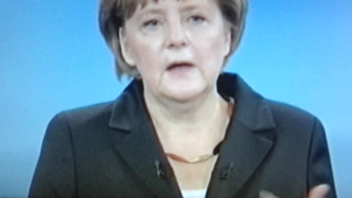 deutschlandkette-1851317.jpg