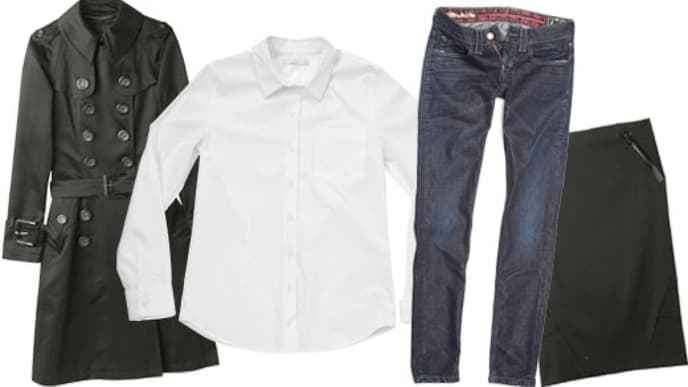 die-besten-basics-fuer-ein-perfektes-styling-520x300-10832.jpg