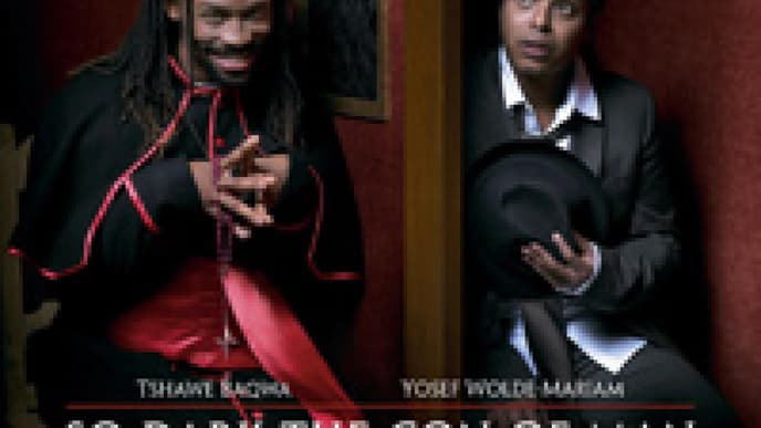 madcon-so-dark-the-con-of-man-200x200-48424.jpg