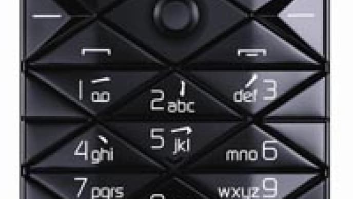 es-funkelt-blinkt-und-strahlt-das-nokia-7500-prism-200x449-1236.jpg