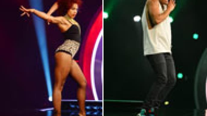 Kandidaten "Got to Dance"