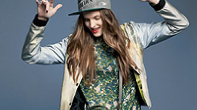 College Jacke
