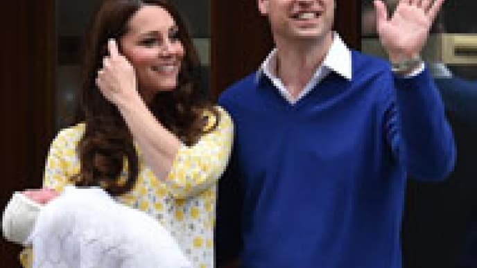Duchess Catherines Tochter & warum wir lieber eine Disney-Prinzessin wären...