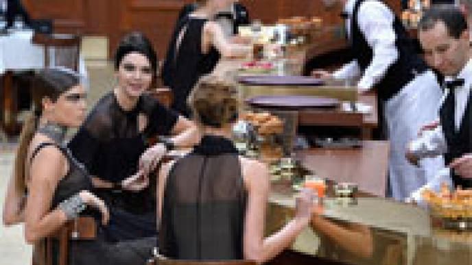 Frühstück bei Chanel