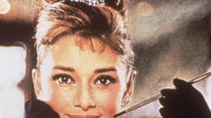 Geschenke für Fans von Audrey Hepburn