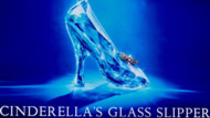 Cinderella Schuh: 11 Designer-Modelle