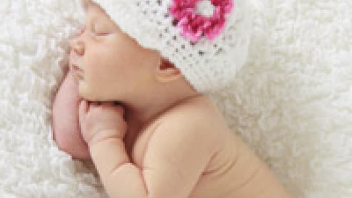 Babygeschenke