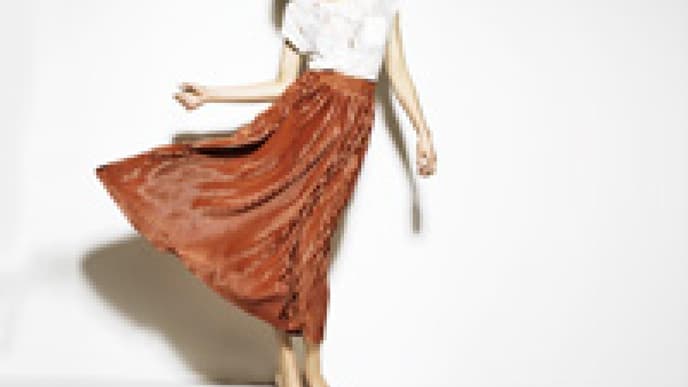 Der Rock - Mini, Midi, Maxi