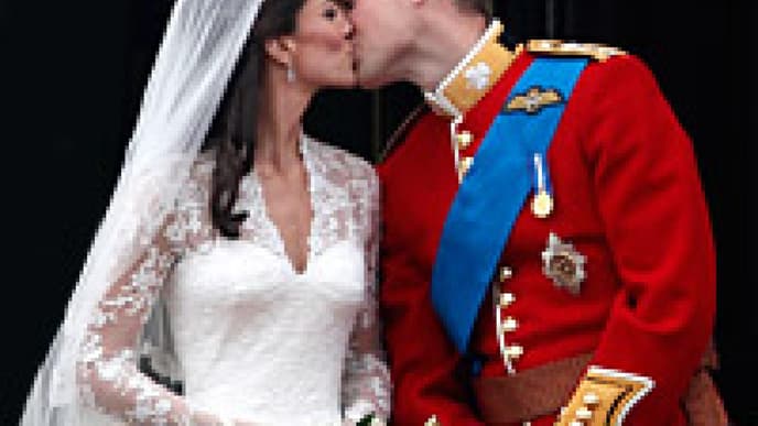 Kate & William: Die Hochzeit