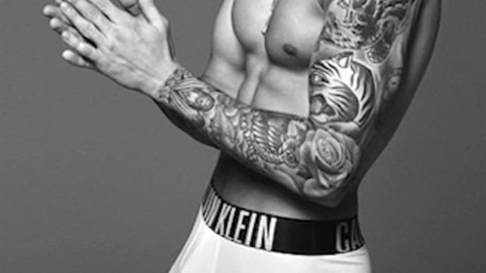 justin-bieber-bearbeitet-2017597.jpg