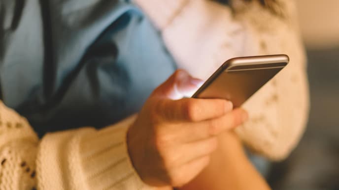 "Hast du es schon mal mit Online-Dating versucht?"