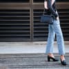 High-Water Jeanshose