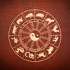 Chinesisches Horoskop
