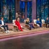 DHDL Investoren