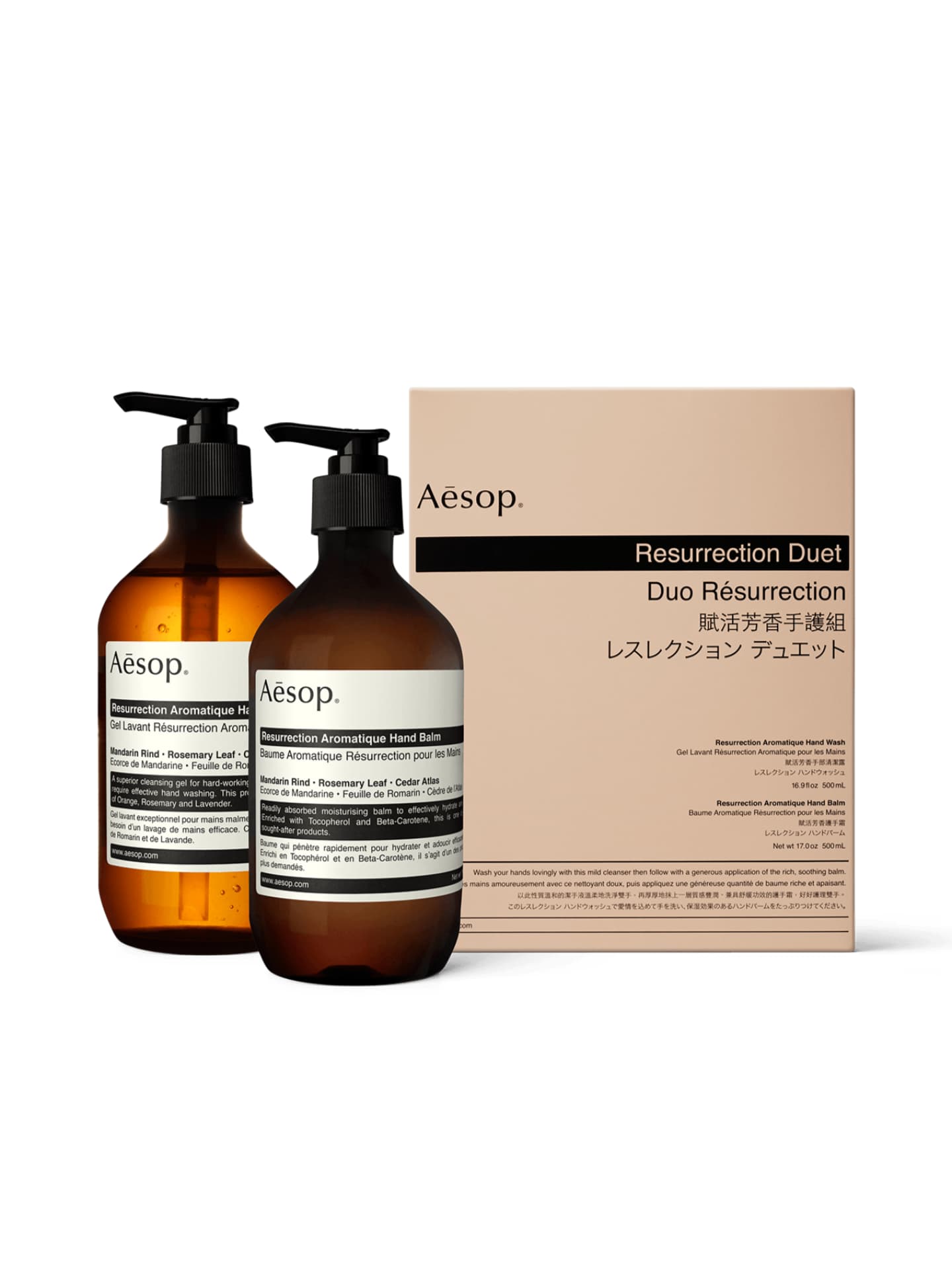 Aesop