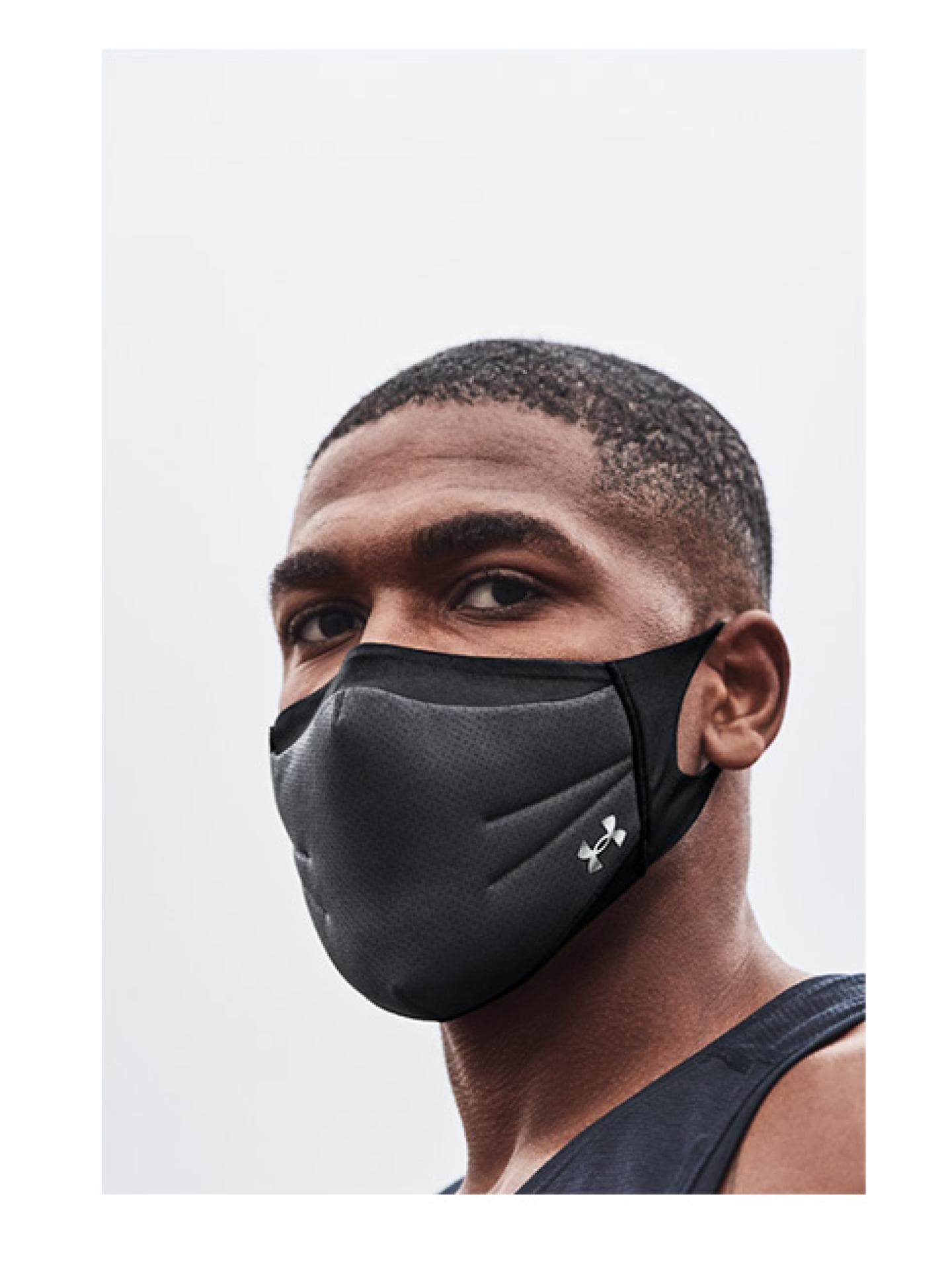 Under Armour Sportmaske