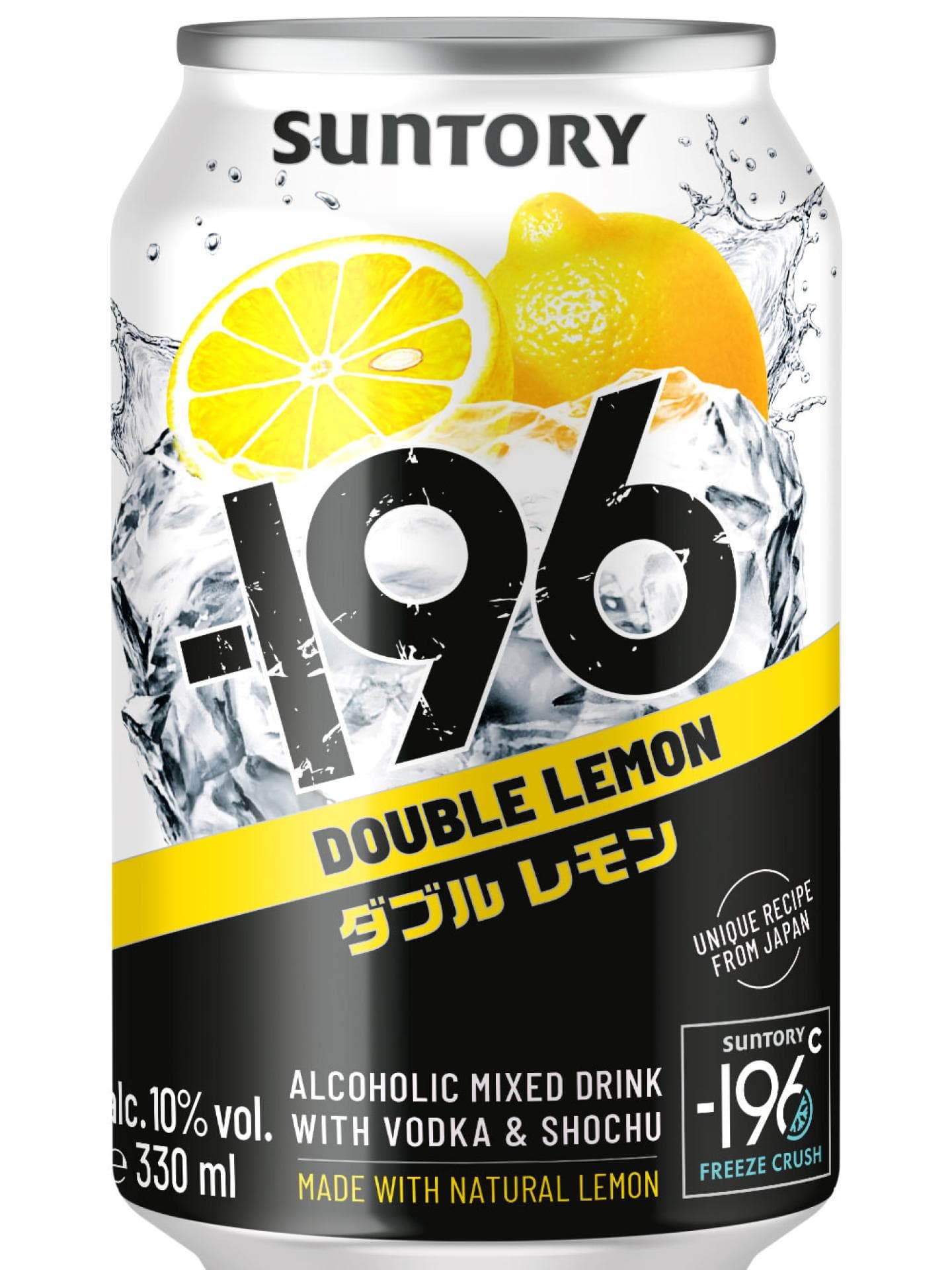 Beam Suntory Dose -196