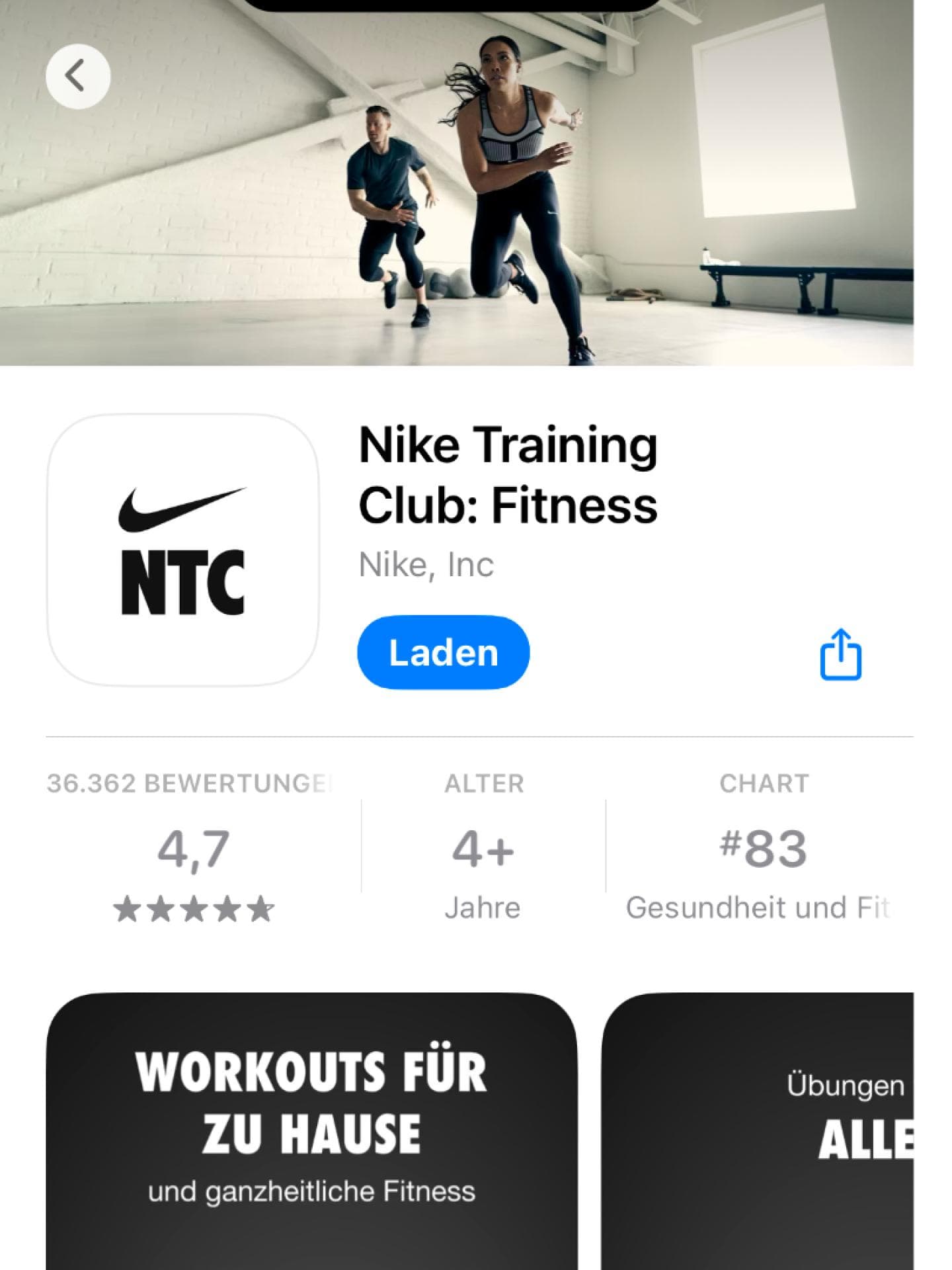 Nike Nike
