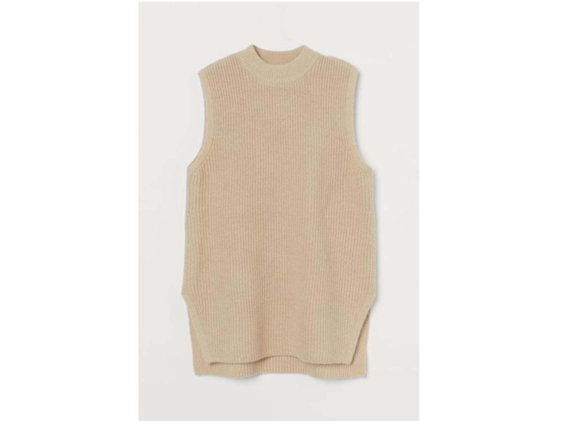 Pullunder beige H&M